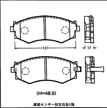 ≪安心の日本製！≫ フロントブレーキパッド FCマテリアル MN-164M アベニールバン/ワゴン PNW10※適合確認が必要。ご購入の際、お車情報を記載ください。旧:東海マテリアル 2