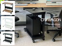 お買い物マラソン 3000円引き パソコンワゴン CPUワゴン PJC-6001 サイドオープン【上下昇降式 60〜80cm / 5cm単位で 高さ調節 可 】...