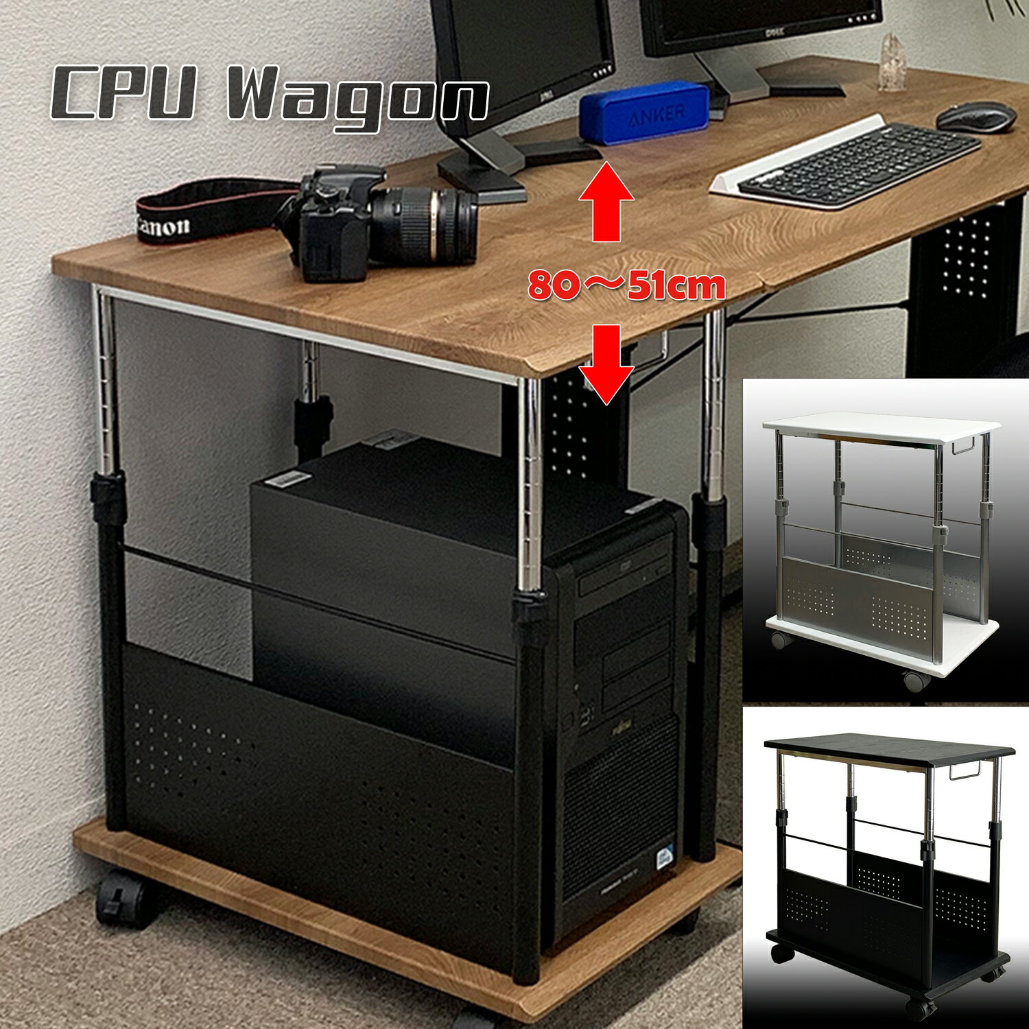 [特典付き] 山崎実業 【 モニタースタンド タワー 】 tower モニター モニター台 ディスプレイスタンド PCモニター PCスタンド パソコン台 パソコンスタンド デスク収納 デスク オフィス テレワーク シンプル おしゃれ ホワイト ブラック 3305 3306 YAMAZAKI タワーシリーズ