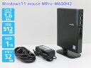 省スペース デスクトップPC Windows11 mouse MPro-M600H2 Core i5 8265U 1.6GHz メモリ 32GB SSD 512...