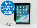 Apple Softbank iPad 第4世代 32GB MD523J/A Wi-Fi+Cellular 白ロム ネットワーク利用制限○判定 ブラック 9.7インチディスプレイ搭載 Cランク G63T【中古】【iPad アイパッド】