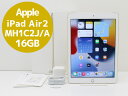 iPad Air2 Wi-Fi+Cellularモデル 16GB MH1C2J/A ゴールド GOLD Softbank 白ロム 9.7インチディスプレイ搭載 ...