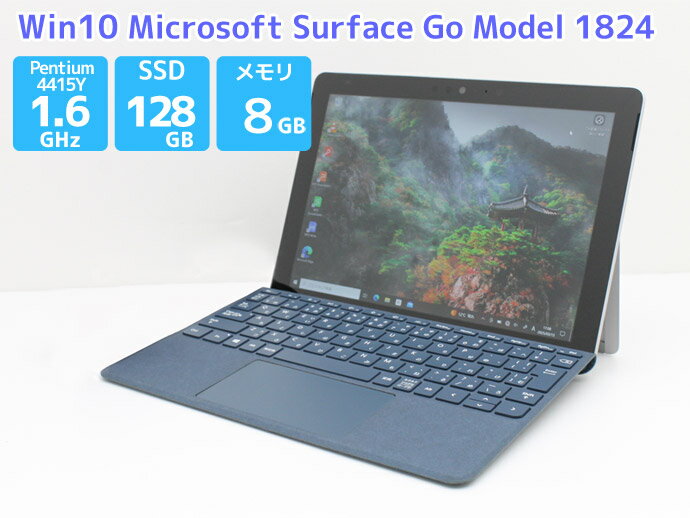 楽天市場】surface go(タブレットPC本体|スマートフォン 楽天市場】surface go(タブレットPC本体|スマートフォン