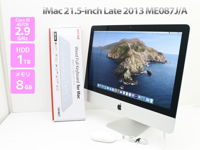 楽天市場】me089ja imacの通販 楽天市場】me089ja imacの通販