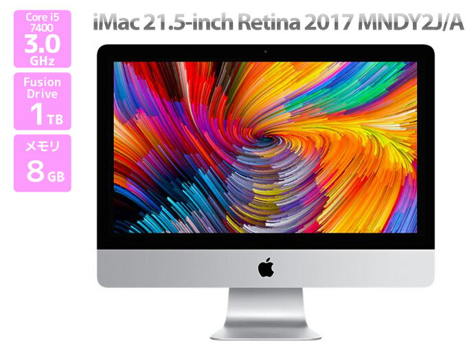 21.5 4K վ Apple åץ iMac 21.5-inch,2017 MNDY2J/A WPS Office Core i5 7400 3.0GHz  8GB Fusion Drive 1TB Radeon Pro 555 2GB C73T 