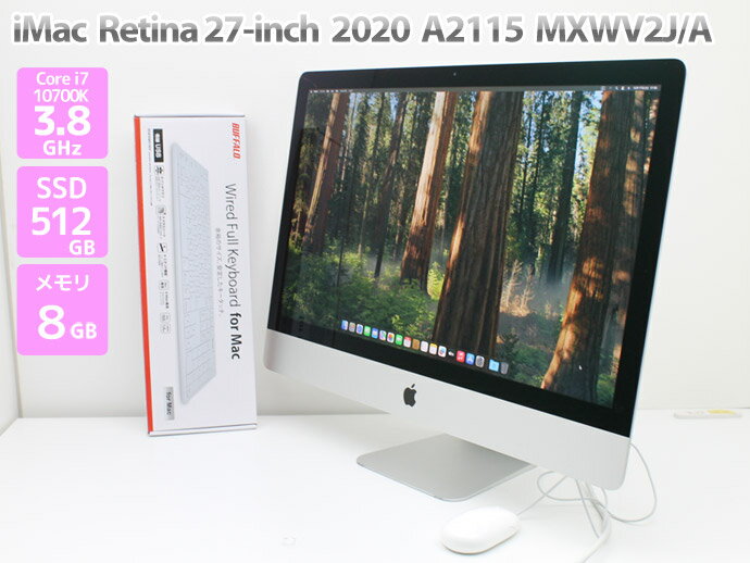 楽天市場】imac 27インチ 2020の通販 楽天市場】imac 27インチ 2020の通販