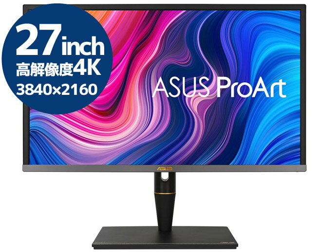 27インチ 4K(3840×2160) 液晶ディスプレイ ASUS ProArt Display PA27UCX 27型 4K直下型 ミニLEDバックライト搭載 HDR 液晶モニター S56T【中古】【ディスプレイ 液晶モニター】