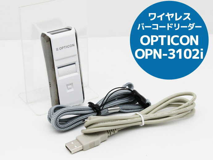 ブルートゥース バーコードリーダー OPTICON OPN-3102i オプトエレクトロニクス QRコード 二次元コードデータコレク…