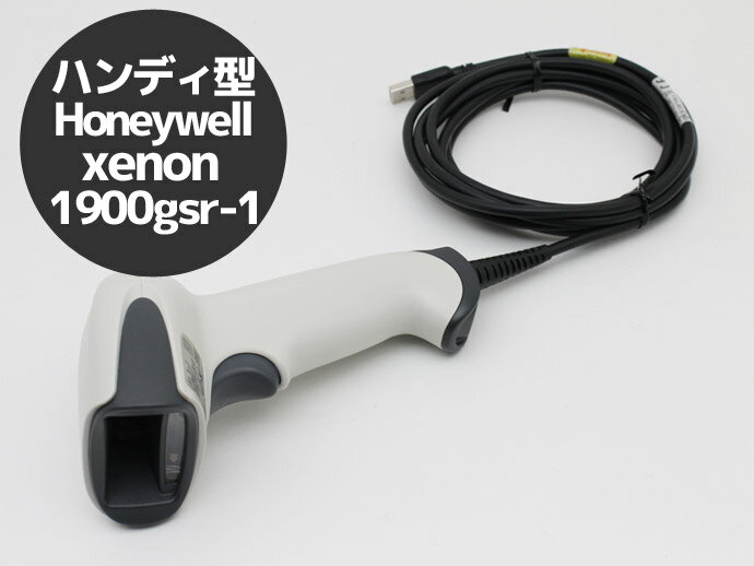 商品説明 Honeywell xenon 1900gsr-1 ★ QRコード 2次元コードスキャナバーコードリーダー ★ 詳細 商品説明 Honeywell xenon 1900gsr-1 QRコード 2次元コードスキャナ ハンディ バーコードリーダー USB接続です。ソロモンOCRライセンスは欠品しています。写真は複数台有る内の一つとなりますが、状態はほぼ同一です。 中古の為、経年劣化によるキズ・スリキズ等などがあります。 当店管理番号 ※複数台出品有り（C59T）