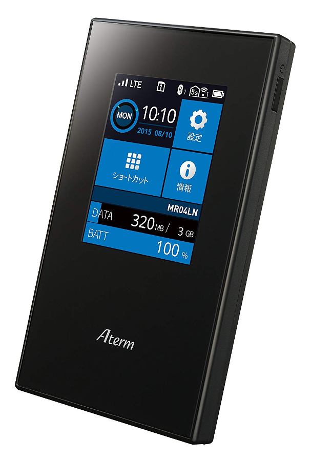 NECプラットフォームズ SIMロックフリー LTE モバイルルーター Aterm MR04LN ( デュアルSIM 対応 / microSIM ) PA-MR04LN【中古】T【宅急便コンパクト】