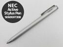 未使用品 NEC Active Stylus Pen アクティブ スタイラス ペン SD60G97208 タッチペン【代引き不可】T【楽天倉庫】【送料無料】