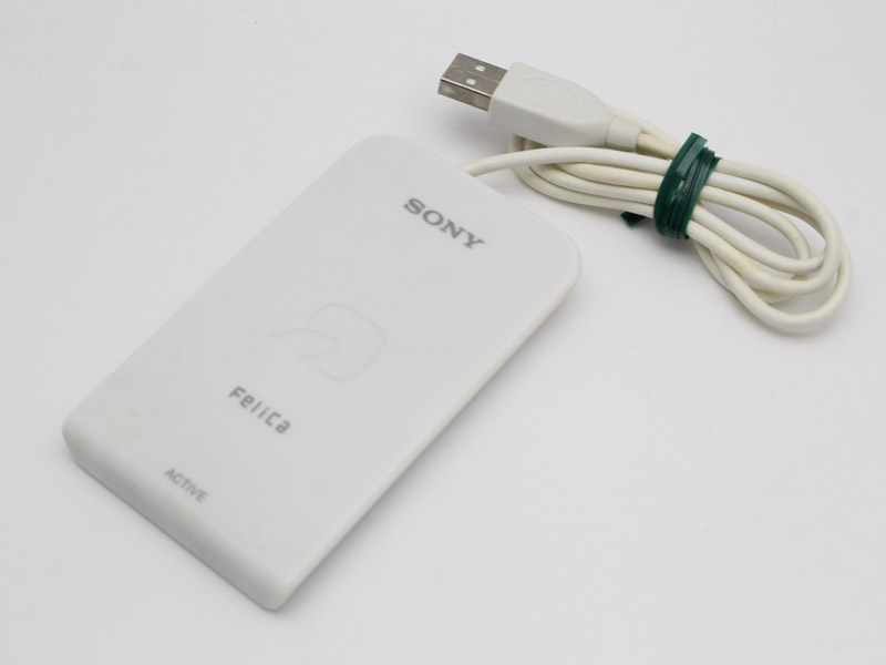 1,000円 SONY 非接触ICカードリーダー / ライター RC-S320 PaSoRi パソリ Felica 【中古】【ポスト投函の為、日時指定不可】【代引き不可】T【ネコポス発送】【送料無料】