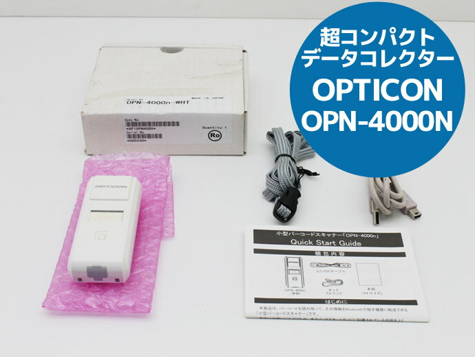 データコレクター バーコードリーダー OPTICON OPN-4000N-WHT オプトエレクトロニクス Bluetooth接続 ホワイト USBケーブル、ストラップ R66T 中古 宅急便コンパクト