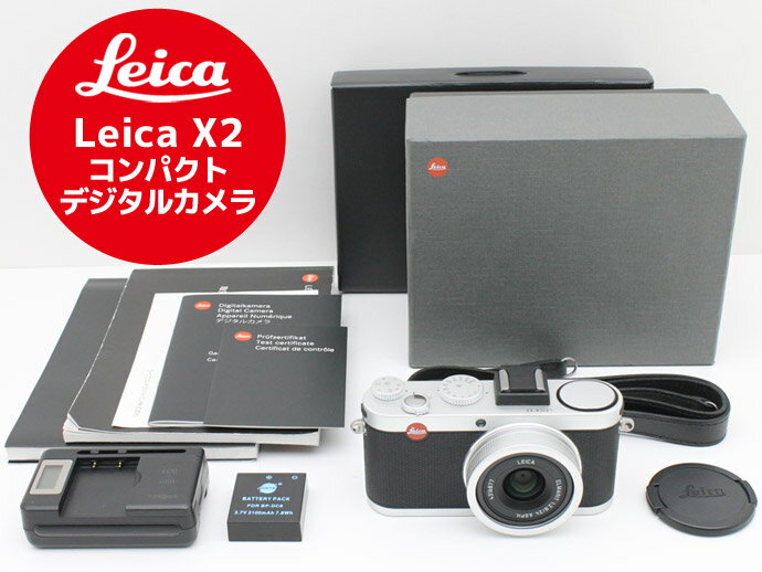 楽天市場】leica x1の通販 楽天市場】leica x1の通販