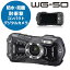 ѥȥǥ륫 RICOH WG-50 ꥳ ֥å [ɿ+ɿ+Ѿ׷] 忼14mɿǽ1.6mѾ׷ǽɿ她ɥǥ ǥ  B Q69TšۡڳŷҸˡۡڥǥ륫