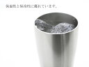 真空ステンレスタンブラー　送料無料 1000円 タンブラー 訳あり 未使用品 アウトレット 350ml 保温 保冷 断熱 氷が溶けにくい 簡易包装T