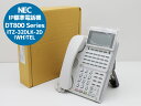 開封済み未使用品 ビジネスフォン NEC DT800 Series ITZ-32DLK-2D(WH)TEL 32ボタン IP標準電話機 取説・内袋等欠品 J73T 中古(2)