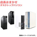送料無料 デスクトップ パソコン 本体 12,999円 店長...