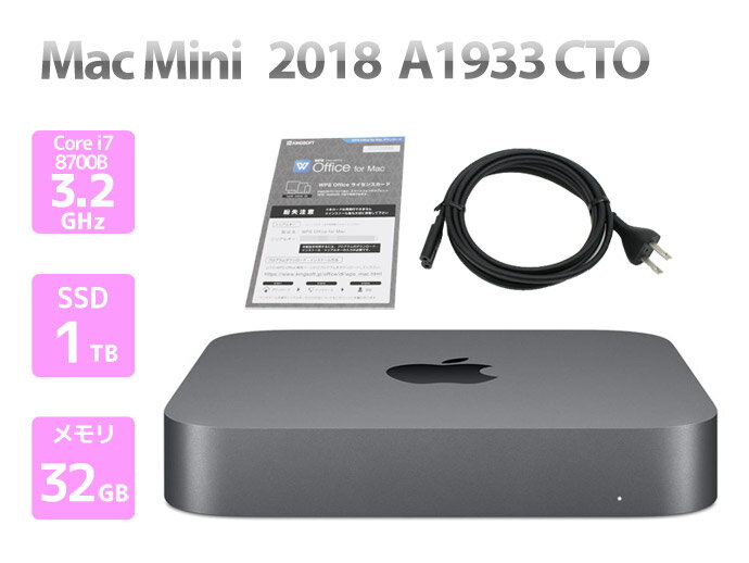 楽天市場】mac mini 2018 i7の通販 楽天市場】mac mini 2018 i7の通販