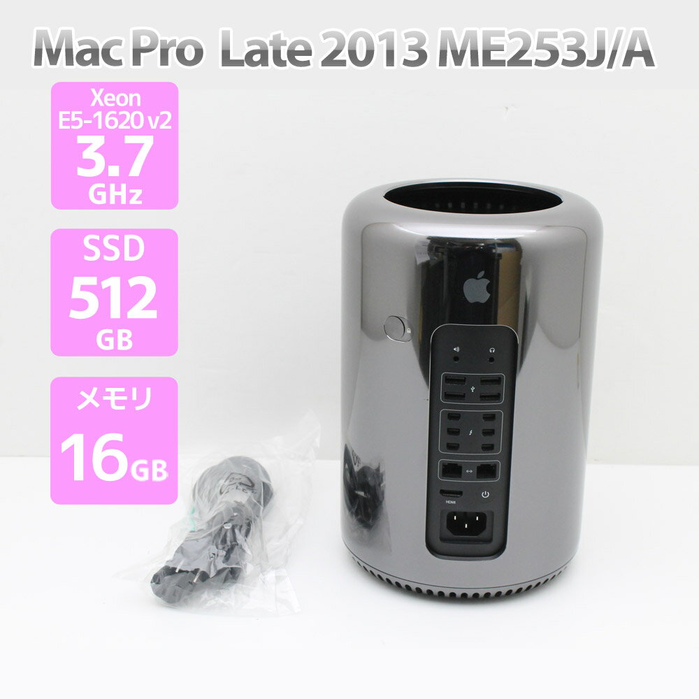 No Monitor - Apple Mac Pro Late 2013 A1481 ME253J/A デスクトップパソコン Xeon E5-1620 v2 3.7GHz メモリ 16GB SSD 512GB AMD FirePro D300 2GB搭載 アップル マックプロ Cランク Q21H 中古