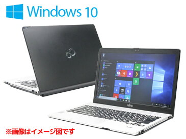 ノートパソコン Office付き Windows10 富士通 LIFEBOOK S904シリーズ 13.3インチ液晶 第4世代 Core i5搭載 メモリ 4GB 新品SSD 256GB ノートパソコン ノートPC 中古パソコン Z2【中古】テレワーク応援