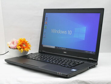 【中古】WEBカメラ搭載 テレワークに最適 送料無料 ノートパソコン Office付き Windows10 NEC VersaPro PC-VK24MXシリーズ Core i5 6300U 2.4GHz メモリ 8GB SSD 256GB Bランク T3