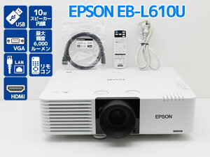 ץ EPSON EB-L610U 졼 ⵱ 6,000롼 ѻ ƻѻɽ Ρޥ332H 14H G78T  ץ