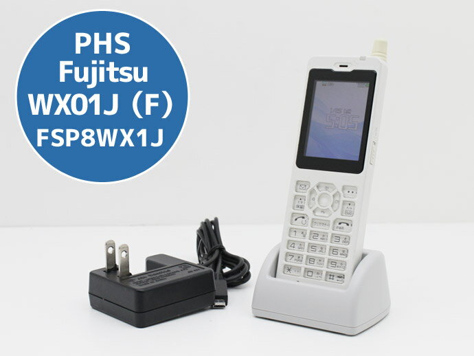 △Ω ZZβ 12740# 保証有 キレイめ【 WX01JA(F) 】18年製 Fujithu △Ω ZZβ 12740# 保証有 キレイめ【 WX01JA(F) 】18年製 Fujithu
