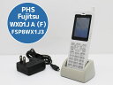 【大量入荷中】訳有品 中古 PHS 電話機 Fujitsu WX01J A(F)FSP8WX1J3 電池パック 卓上ホルダ ACアダプタ付属 初期化済 送料無料 100日保証 T98H【宅急便コンパクト】
