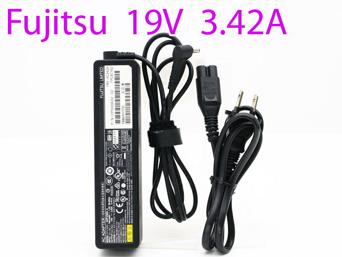 【細ピン】富士通 ACアダプター FUJITSU ノートパソコン用 19V 3.42A FMV-AC342A ADP-65MD A 電源アダプター 電源コード付き【中古】FA02T【送料無料】【宅急便コンパクト】