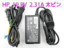 【太ピン】HP ACアダプター ノートパソコン用 19.5V 2.31A 電源アダプター 電源コード付き【中古】HA04T【送料無料】【宅急便コンパクト】