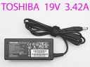 TOSHIBA 東芝 ノートパソコン用 ACアダプター 19V 3.42A 電源アダプター 電源コー ...