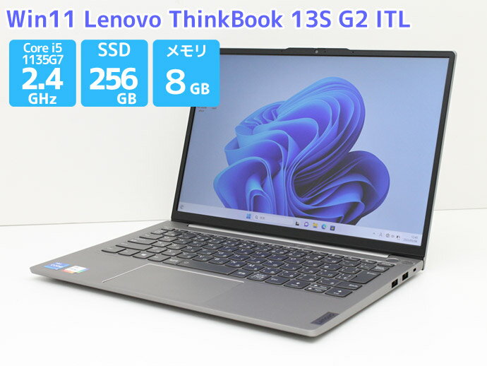 WEBカメラ ノートパソコン Office付き Windows11 Lenovo ThinkBook 13S G2 ITL Core i5 1135G7 2.4GHz メモリ 8GB SSD 256GB（NVMe M.2） Bランク H54T