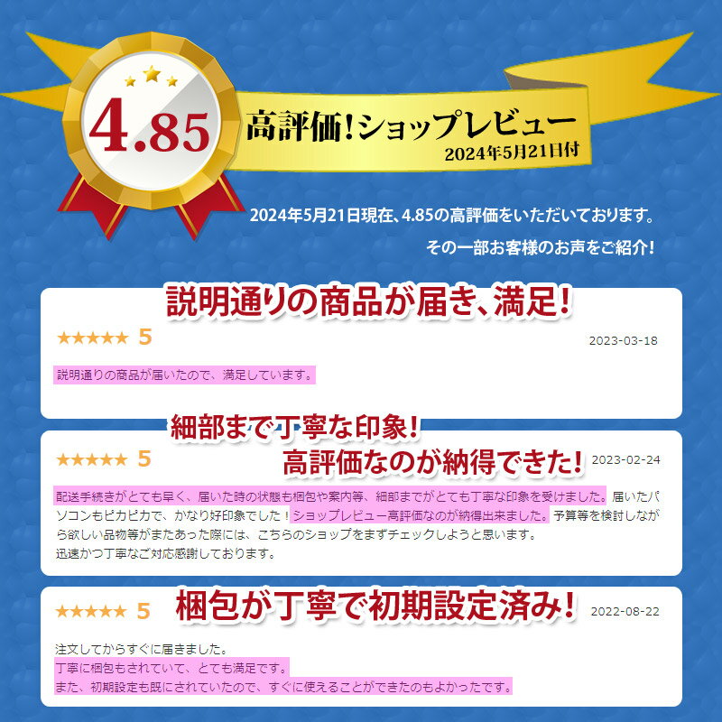 プロジェクター EPSON エプソン EB-535W 3400ルーメン ランプ使用時間 ～400時間以内 超短焦点レンズ Bランク X47T【中古】 2