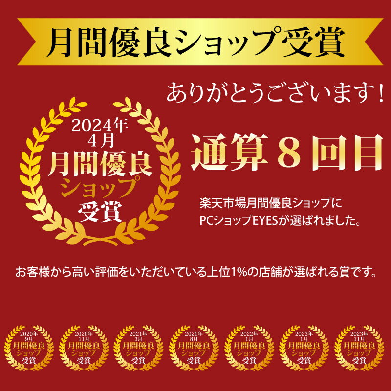 プロジェクター EPSON エプソン EB-535W 3400ルーメン ランプ使用時間 ～400時間以内 超短焦点レンズ Bランク X47T【中古】 3