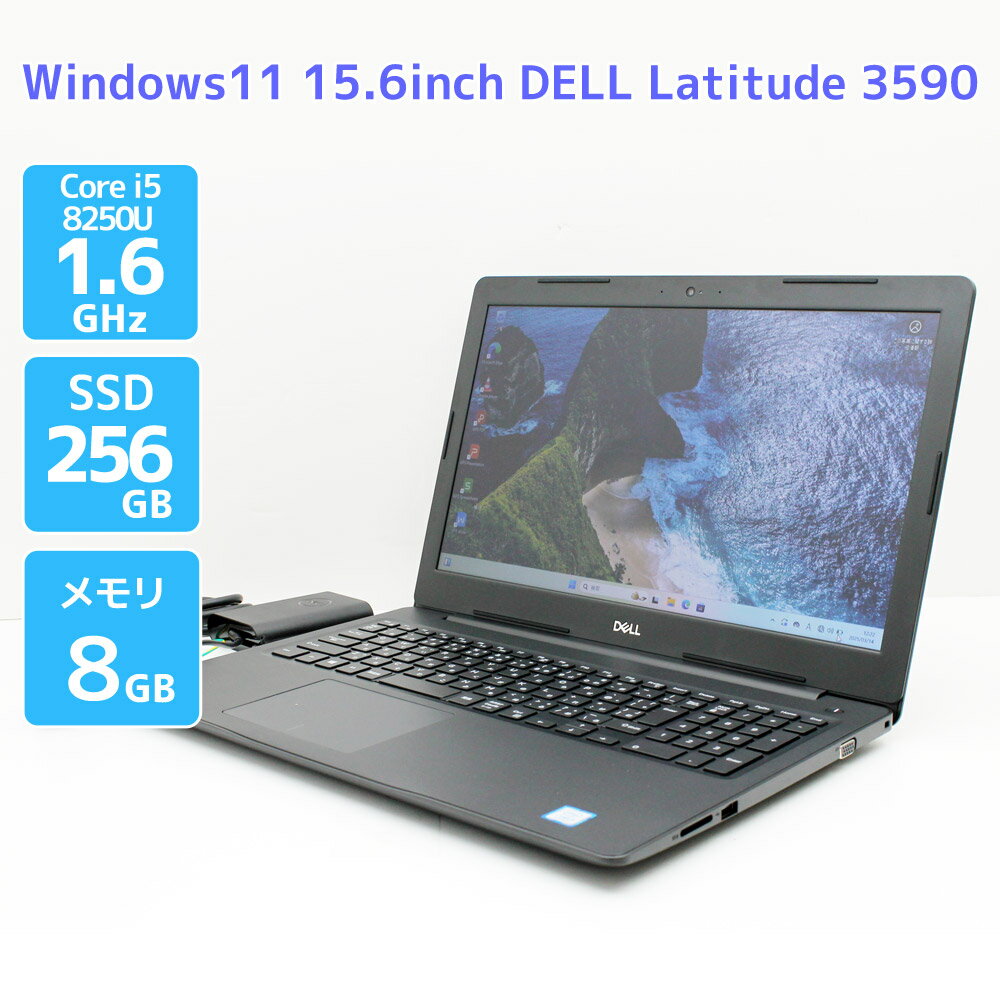 WEB Ρȥѥ Windows11 DELL Latitude 3590 8 Core i5 8250U 1.6GHz  8GB SSD 256GBM.2 SATAB C16Tš