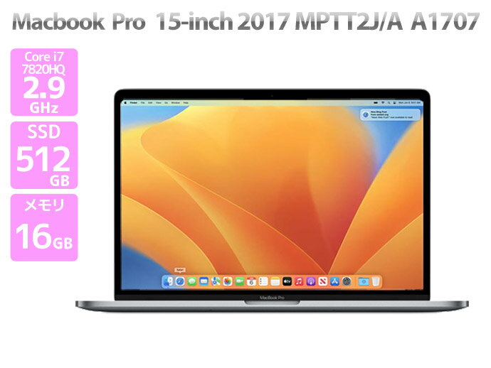 楽天市場】macbook pro corei7 16gbの通販 楽天市場】macbook pro corei7 16gbの通販