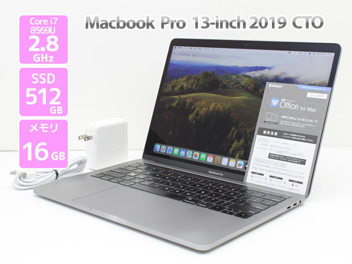 楽天市場】mac book pro 2019 16gb i7の通販 楽天市場】mac book pro 2019 16gb i7の通販