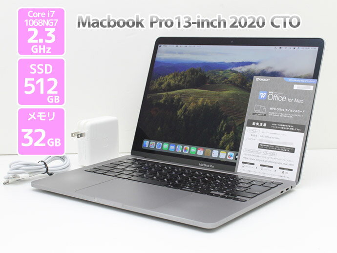 【楽天市場】apple macbook pro core i7 2.3ghz 512gbの通販 【楽天市場】apple macbook pro core i7 2.3ghz 512gbの通販
