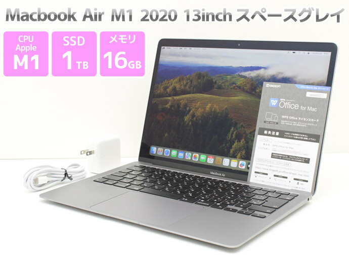 楽天市場】macbook air m1 16g(メモリ容量16GB)の通販 楽天市場】macbook air m1 16g(メモリ容量16GB)の通販