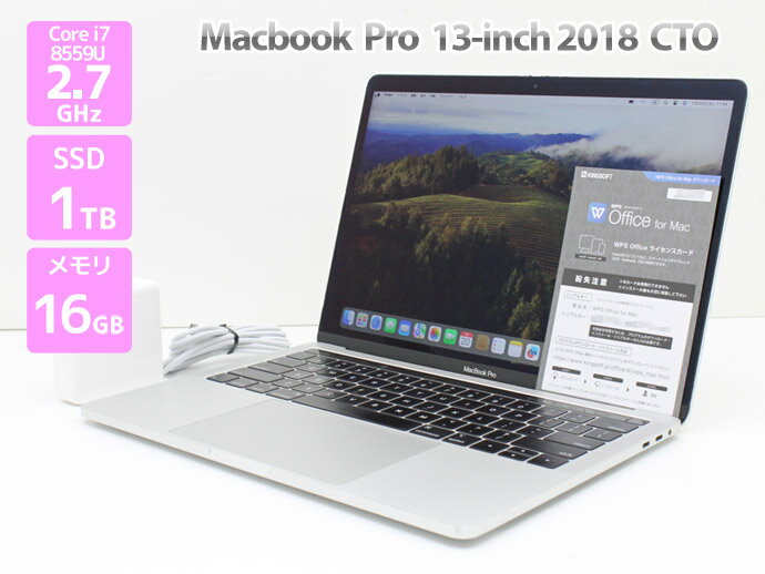 楽天市場】macbook pro 2018 中古の通販 楽天市場】macbook pro 2018 中古の通販