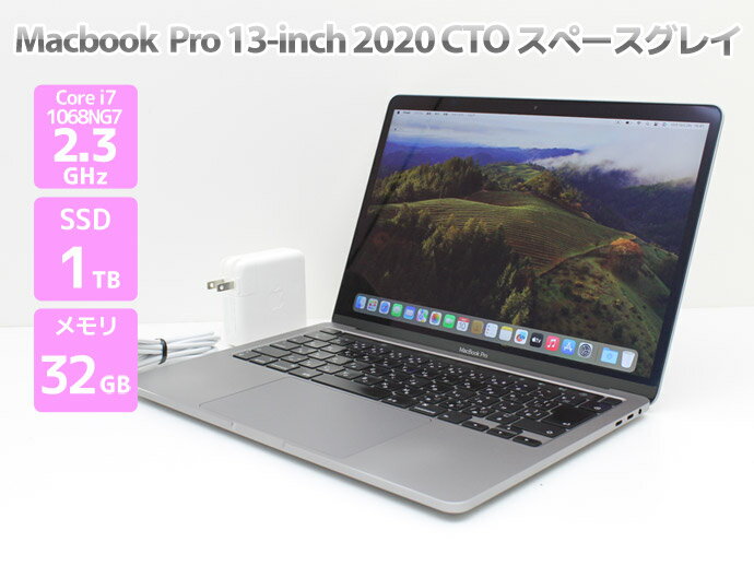 楽天市場】macbook pro 32gb 1tb(ノートPC|パソコン 楽天市場】macbook pro 32gb 1tb(ノートPC|パソコン