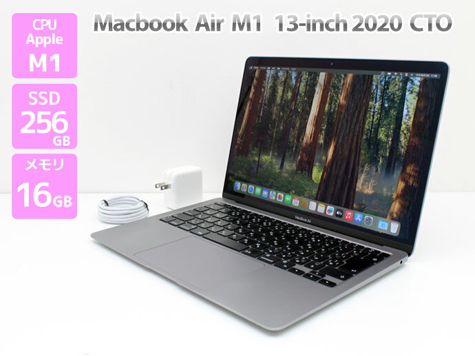 楽天市場】macbook air 16gb 2020の通販 楽天市場】macbook air 16gb 2020の通販