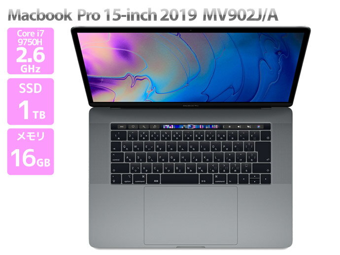 楽天市場】macbook pro 15インチ 16gb i7 512gbの通販 楽天市場】macbook pro 15インチ 16gb i7 512gbの通販