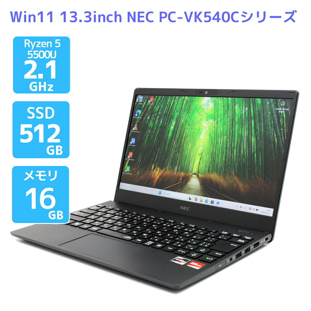 製品画像：30位