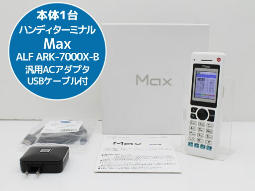 MaX ALF ARK-7000X-B ハンディターミナル 本体のみ バーコードリーダー 初期化済 バーコード読取確認済 J19T MaX ALF ARK-7000X-B ハンディターミナル 本体のみ バーコードリーダー 初期化済 バーコード読取確認済 J19T
