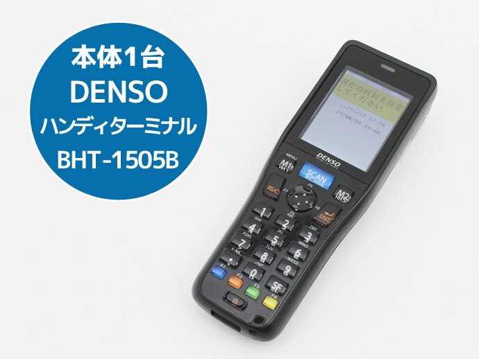 楽天市場】BHT1505の通販 楽天市場】BHT1505の通販