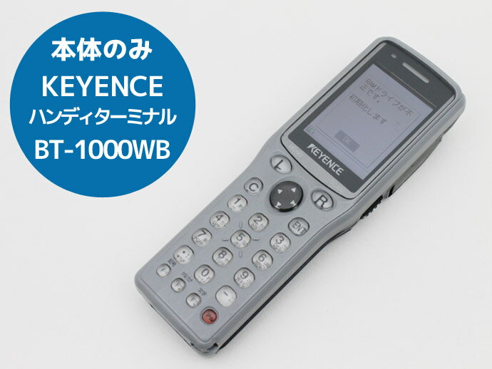 bt-1000wb_01.jpg bt-1000wb_01.jpg