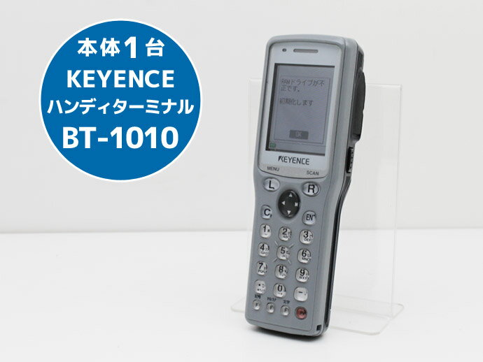 楽天市場】keyence 電池(バーコードリーダー|オフィス機器 楽天市場】keyence 電池(バーコードリーダー|オフィス機器