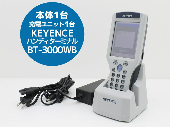 楽天市場】bt-3000wbの通販 楽天市場】bt-3000wbの通販